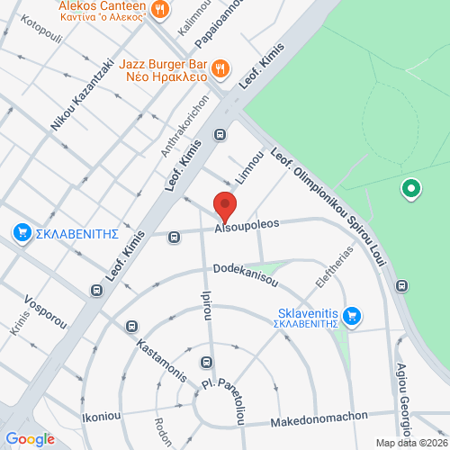 ΟΑΚΑ Κλειστό Γήπεδο Μπάσκετ